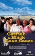Another movie Catfish in Black Bean Sauce of the director Chi Moui Lo.