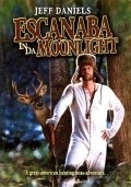 Another movie Escanaba in da Moonlight of the director Jeff Daniels.
