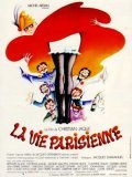 Another movie La vie parisienne of the director Christian-Jaque.