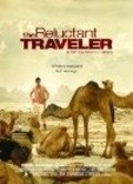Another movie The Reluctant Traveler of the director Marco Orsini.