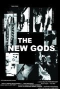 Another movie The New Gods of the director James Boyd.