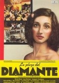 Another movie La placa del diamant of the director Francesc Betriu.