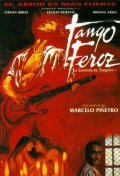 Another movie Tango feroz: la leyenda de Tanguito of the director Marcelo Pineyro.