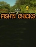 Another movie Fish'n Chicks of the director Joseph E. De Leo.