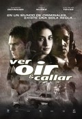 Another movie Ver, oir y callar of the director Alberto Bravo Garcia.