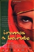 Another movie Iremos a Beirute of the director Marcos Moura.