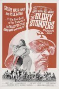 Another movie The Glory Stompers of the director Anthony M. Lanza.