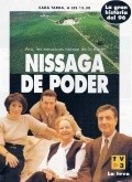 Another movie Nissaga de poder  (serial 1996-1998) of the director Xavier Berraondo.