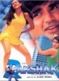 Another movie Rakshak of the director Ashok Honda.