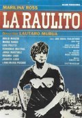 Another movie La raulito of the director Lautaro Murua.