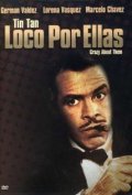 Another movie Loco por ellas of the director Manuel de la Pedrosa.