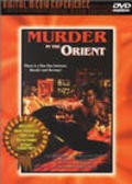 Another movie Murder in the Orient of the director Manuel Songco.