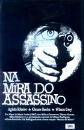 Another movie Na Mira do Assassino of the director Mario Latini.