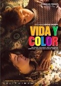 Another movie Vida y color of the director Santiago Tabernero.