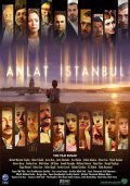 Another movie Anlat İ-stanbul of the director Selim Demirdelen.