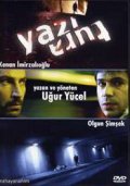 Another movie Yazi Tura of the director Ugur Yucel.