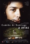 Another movie Camino de Santiago. El origen of the director Jorge Algora.