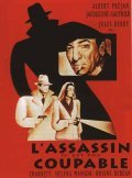 Another movie L'assassin n'est pas coupable of the director Rene Delacroix.