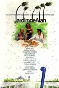 Another movie Jardim de Alah of the director David Neves.
