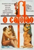 Another movie O Cafetao of the director Francisco Cavalcanti.