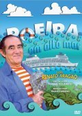 Another movie Poeira em Alto Mar of the director Markus Figueredo.