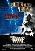 Another movie The Hunting of the President of the director Nickolas Perry.