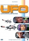 Another movie UFO (serial 1970 - 1973) of the director David Lane.