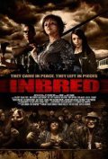 Another movie Inbred of the director Alex Chandon.