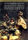 Another movie Balada pro banditu of the director Vladimir Sis.