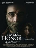 Another movie A Man of Honor of the director Jean-Claude Codsi.