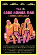 Another movie The Good Humor Man of the director Tenney Fairchild.