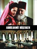 Another movie Abdulhamit duserken of the director Ziya Oztan.