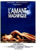 Another movie L'amant magnifique of the director Aline Issermann.