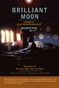 Another movie Brilliant Moon of the director Neten Chokling.