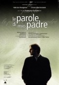 Another movie Le parole di mio padre of the director Francesca Comencini.