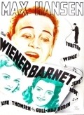 Another movie Wienerbarnet of the director Arne Weel.
