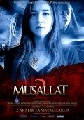 Another movie Musallat 2: Lanet of the director Alper Mestci.