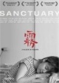 Another movie Sanctuary of the director Yuhang Ho.