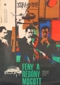 Another movie Feny a redony mogott of the director Laszlo Nadasy.