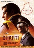 Another movie Dharti of the director Navaniat Singh.
