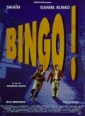 Another movie Bingo! of the director Maurice Illouz.