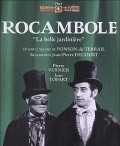 Another movie Rocambole  (serial 1964-1966) of the director Jean-Pierre Decourt.