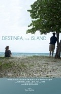 Another movie Destinea, Our Island of the director Kerri Kuchta.