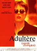 Another movie Adultere, mode d'emploi of the director Christine Pascal.