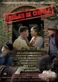 Another movie Tolko ne seychas of the director Valeri Pendrakovsky.