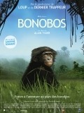Another movie Bonobos of the director Alen Tikse.