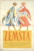 Another movie Zemsta of the director Antoni Bohdziewicz.