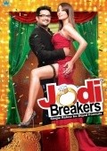 Another movie Jodi Breakers of the director Ashwini Chaudhary.