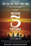 Another movie Negeri 5 Menara of the director Affandi Abdul Rachman.