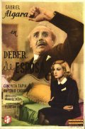 Another movie Deber de esposa of the director Manuel Blay.